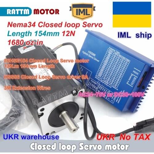 UKR free ship Nema34 12N.m L-154mm Closed Loop Servo motor 6A Stepper Motor & HSS86 Hybrid Step-servo Driver CNC Controller 8A