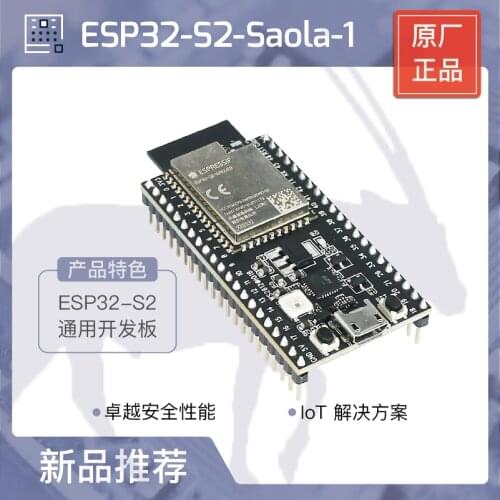 ESP32-S2-Saola-1 ESP32-S2 Development Board DEV Board