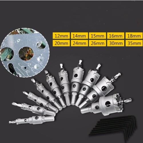 Stainless steel hole opener hard alloy hole opener metal reaming drill bit 12-18 industrial grade