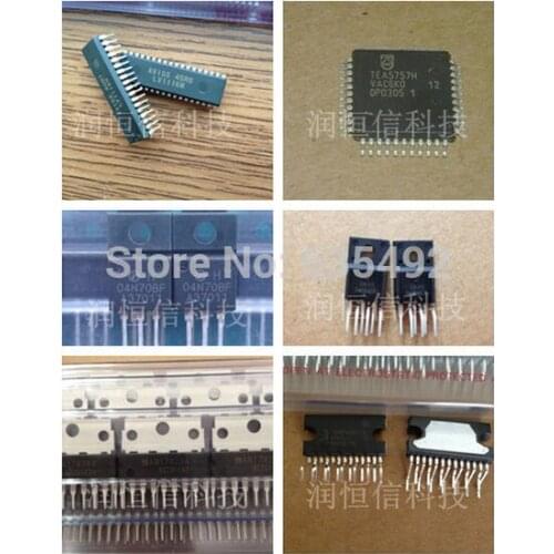 PQ12RD11 original and new