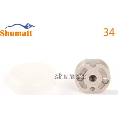 SHUMAT 34# Orifice Plate for 095000-8633 095000-8163 095000-6652 095000-8971 095000-5502 095000-2491 095000-6303 095000-4363