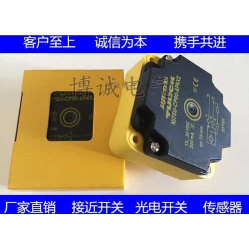Spot square close to switch NI75U-CP80-FDZ30X2 Quality Assurance 2