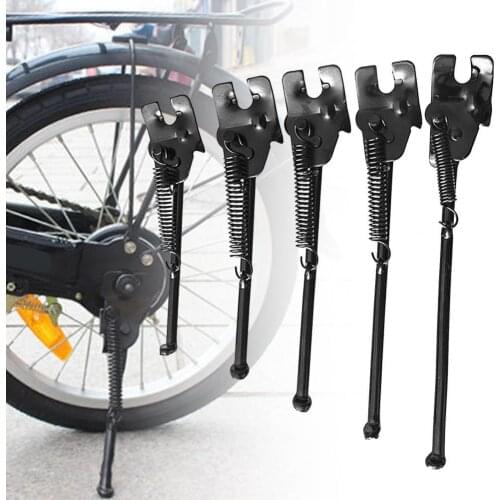 12/14/16/18/20 Inch Cycling Kickstand Adjustable Replacement Black Children Bicycle Side Parking Stand Foot for Mountain Bike