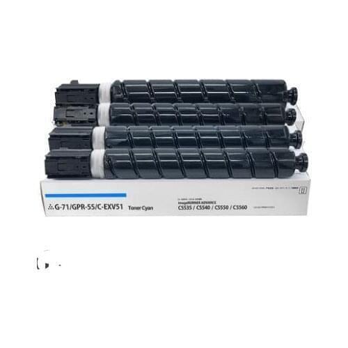 For Canon NPG-65 C-EXV47 GPR-51 Toner Cartridge,For Canon IR-ADV C250iF C255iF C350iF C350P C355iF Toner Cartridge,5.3K 2.5K