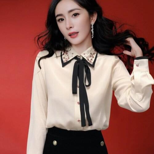 Menahem Women's Shirts