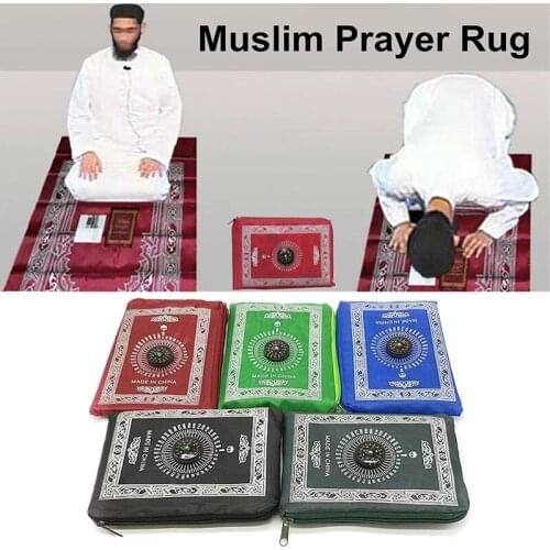 Muslim Prayer Rug Polyester Portable Braided Mats Simply Print with Compass In Pouch Travel Waterproof Mat Blanket 100x60cm