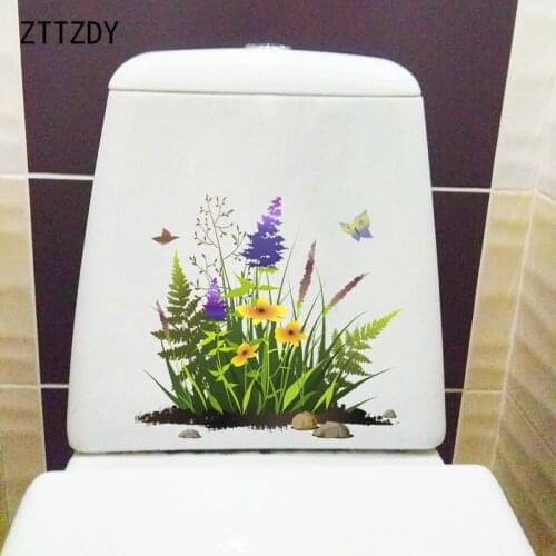 ZTTZDY 26.7CM×24.3CM Shrubs Green And Fresh Home Bathroom Decoration Toilet Stickers Wall Decal T2-1001