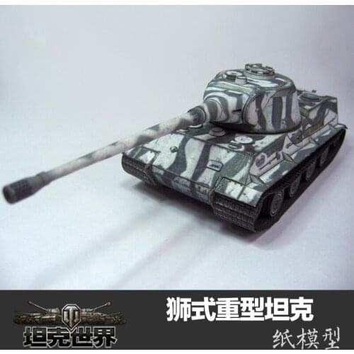 Paper Model 1:35 German Lion Heavy Tank Tank World Chariot Handmade DIY
