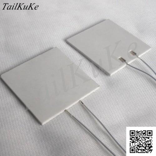 2PCS a lot XH - RJ4040 ceramic heater ceramic heating tablets High temperature heating plate 40*40*2mm 12V24V220V