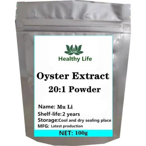 Pure Natural Healthy Food High Quality Oyster Extract Powder