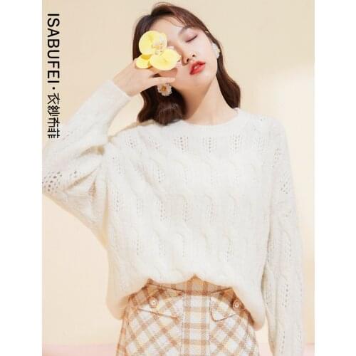 2021 autumn and winter new sweater women loose outer wear pullover sweater fashion casual lazy wind top