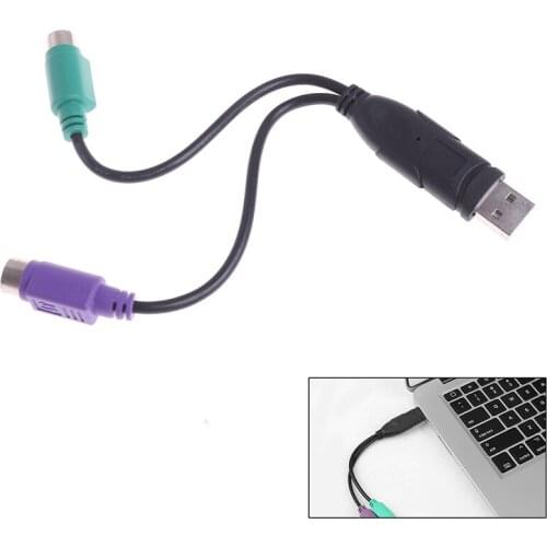 2Pc USB To PS/2 PS2 Cable Adapter USB Male To PS/2 Female Converter Cable Cord Adapter Keyboard Mouse Scanner