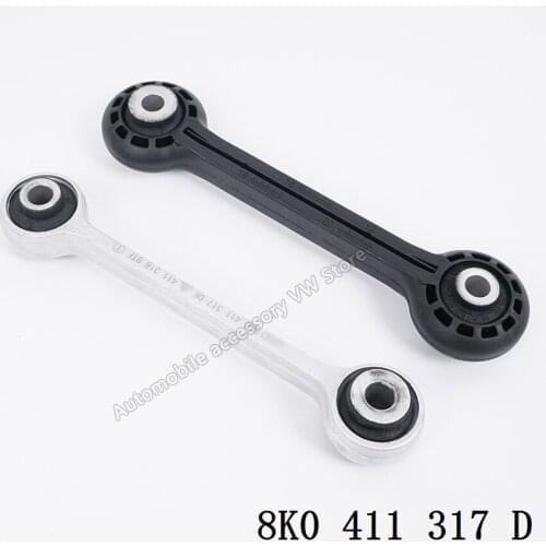 8K0411317D Front Sway Bar Stabilizer Link Connect Rod L R 8K0 411 317 D For Audi A4 B8 A5 Q5 A6 A7 Sportback RS5 8K0 411 317 D