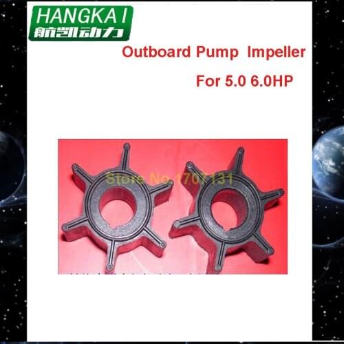 Free Shipping Marine Outboard Motor Part Water Pump Impeller for Hangkai 6 hp 2 Stroke Boat Engine Accessories