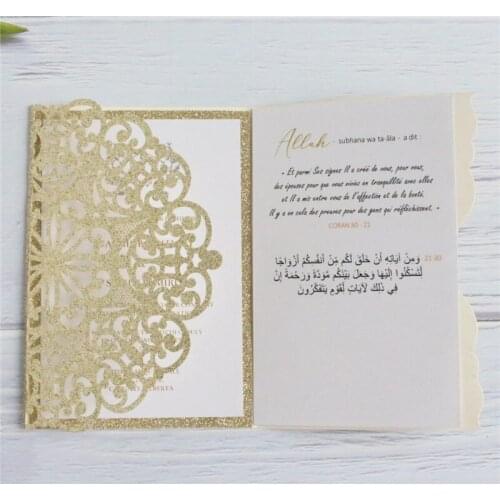Glitter gold wedding envelope tri-fold marriage birthday customized greeting card 50pcs