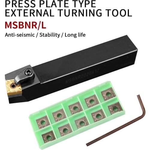 MSBNR/L 1616/2020/2525/3232 External Turning Tool Holder SNMG12/15/19 Carbide Inserts Lathe Cutting Tools Set