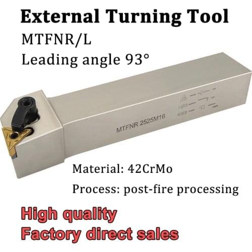 MTFNR MTFNL Turning Tool Holder MTFNR1616H16 MTFNR2020K16 MTFNR2525M16 CNC Lathe Cutter Turning Tool For TNMG1604 Caibide Insert
