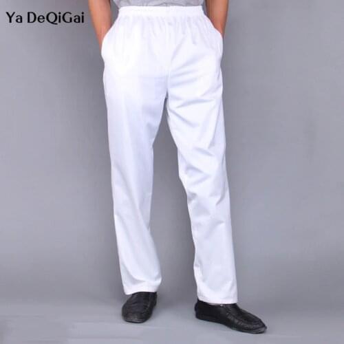 New High Quality Chef uniforms kitchen cooker white pants hotel restaurant bakery catering elastic trousers zebra pants mixcubic
