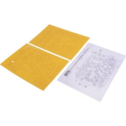 Full Set Camouflage Airbrush Spray Paint Stencils - 1:35 ZTZ-99A (Army Camo)