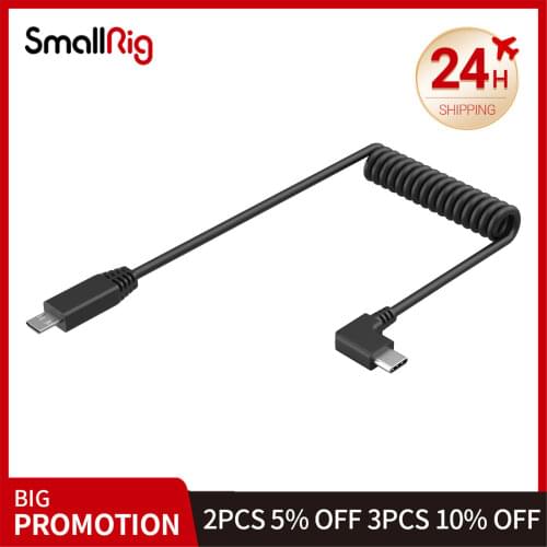 SmallRig Spring Control Cable For SONY A7/A7R/A7S/A7II/A7RII/A7SII/A7SIII/FX3 3407