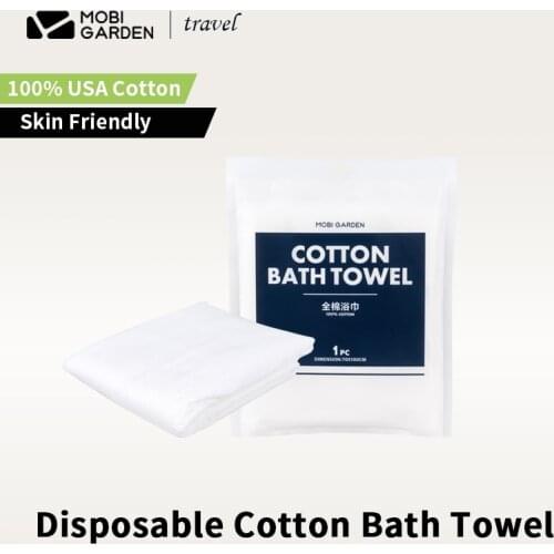 MOBI GARDEN Disposable Cotton Bath Towel Water Uptake Durable Towel Portable Hygiene Blanket Multi-function Outdoor Travel