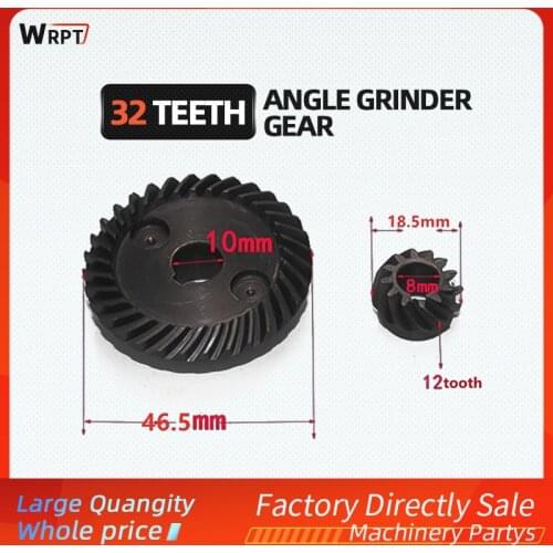 100 angle grinder gear imitation 9523 gear 100 angle grinder gear angle grinder gear repair parts