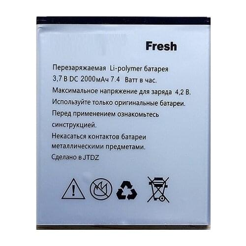 2019 New High Quality Battery For Explay Fresh 3.7V 2000mAh 7.4Wh Mobile Phone Bateria Rechargeable Accumulator In stock