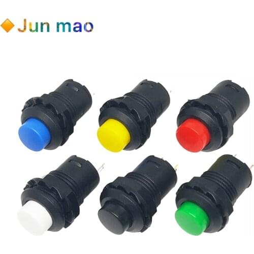 6PCS Ds-428 / 427 round button switch with lock self lock no lock self reset button red green yellow 12mm