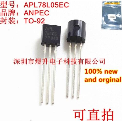 10pcs 100% new and orginal APL78L05EC APL78L05 78L05 TO-92 in stock