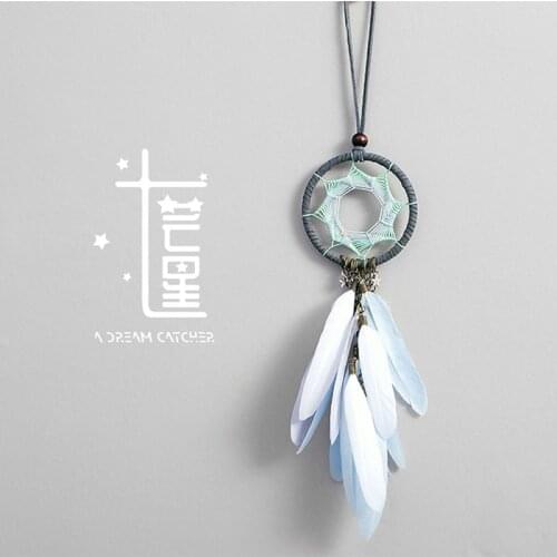Hanging Weaving Feather Catching Dream Net Car Hanging Hanging Ornament Wind Chimes