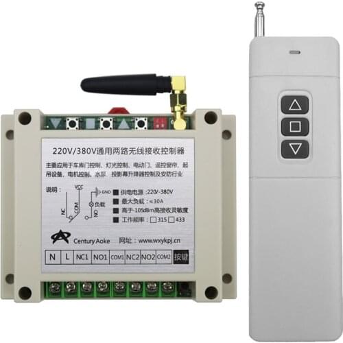 AC 220 V 240 V 250V 380V 2CH RF Wireless Remote Control High Quality can Support Tubular motor forward and inversion 500m