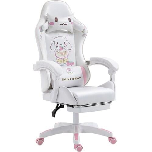 UVR Girl Game Athletics Rotating Chair Pink Live Game Chair Raised And Lowered Computer Chair Fashion Comfortable Host Chair