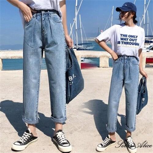 Free Shipping 2020 Womens Spring and Autumn New High Waist Straight Jeans Loose Harlan Casual Pants