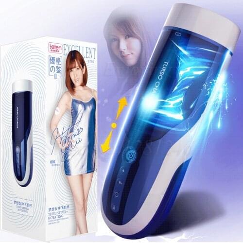 Leten Automatic Piston Strong Thrusting Rotate Revolve Sex Toys Vagina Pussy Male Masturbators for Men Sucking Masturbation Cup