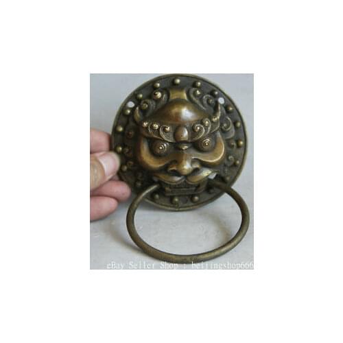 Chinese Old 14.5CM Chinese China Copper Fengshui Foo Fu Dog Guardion Lion Mask Door Knocker decoration brass factory outlets