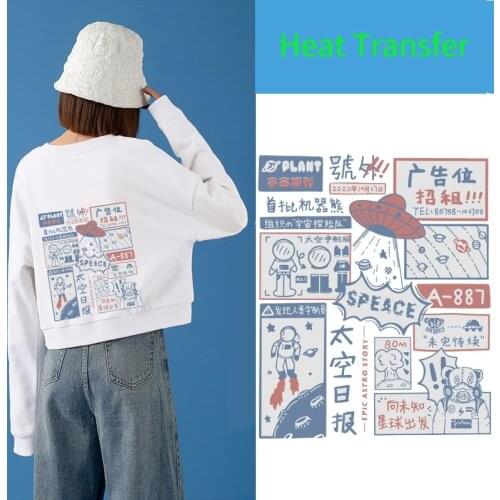 Spaceship Astronaut Planet UFO Applique Heat Transfer Vinyl Space Patches Stickers Kids Stripes on Clothes Thermal Press