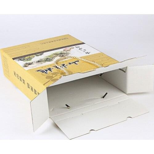 Creative foldable pistachio paperboard packaging box ---DH11936