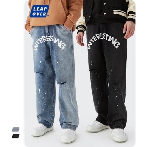 LEAP OVER Loose Jeans For Men