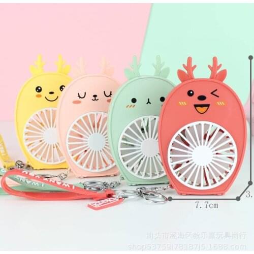 Creative Fashion Mini USB Charging Fan Keychain Fun Cartoon Personality Charm Keychain Student Schoolbag Cute Fan Keychain
