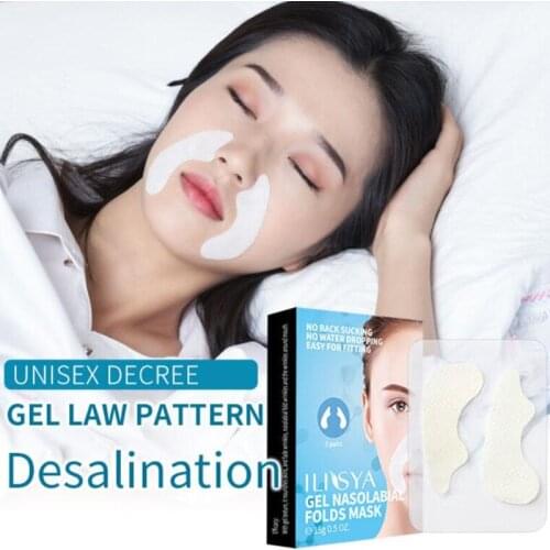 2Box--Anti-Wrinkle Nasolabial Folds Patch Fine Lines Removal Stickers Anti-Aging Mask Moisturizing Face Care