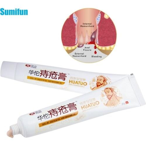 20g Herbal Hemorrhoids Cream External Anal Fissure Painless Cream Unisex Herbal Balm Effective Treatment Hemorrhoids Ointment