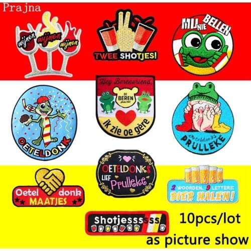 Prajna 10pcs/lot Oeteldonk Emblem Full Embroidered Frog Carnival for Netherland Iron On Patches On Clothes Stickers Patches DIY