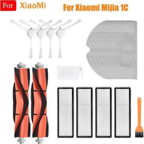 Xiomi Mijia 1c 1t robot vacuum cleaning machine replacement accessories main brush side brush mop cloths HEPA filter components