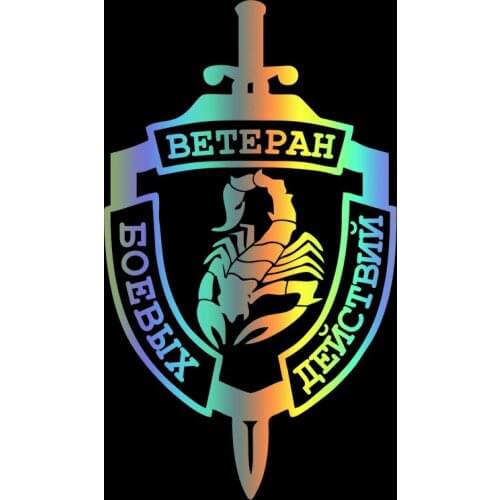 40144# Die-Cut Vinyl Decal War Veteran Car Sticker Waterproof Auto Decors on Car Body Bumper Rear Window