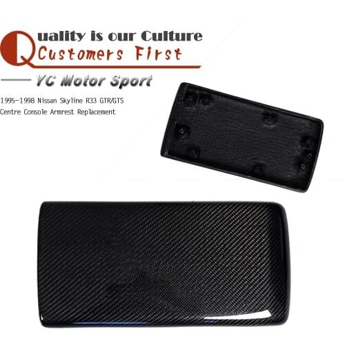 Car Accessories Carbon Fiber GTR GTS Style Centre Console Armrest Replacement Fit For 1995-1998 Skyline R33 GTR GTS Car Stying