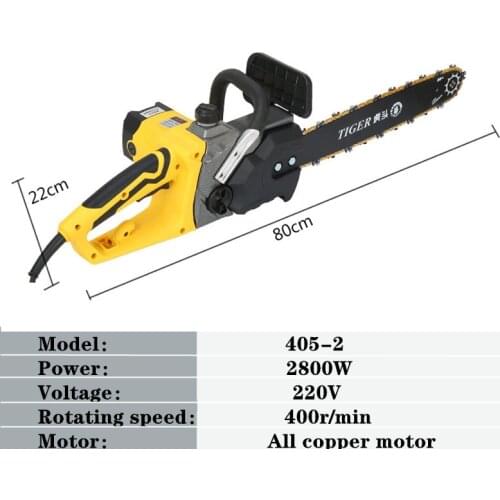 Electric chain saw household electric saw multi-function automatic pump oil woodworking electric saw