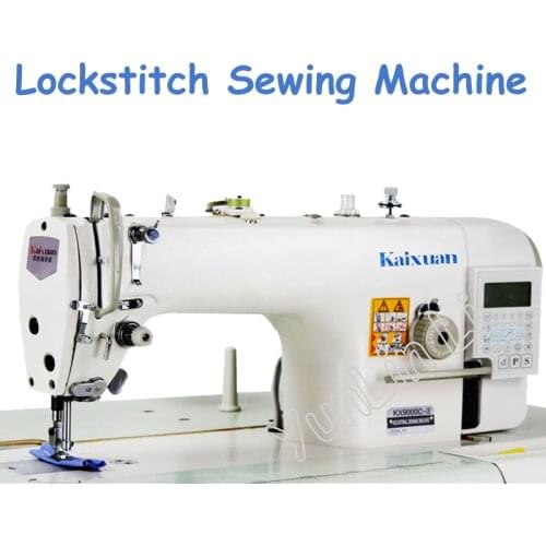 Computerized Sewing Machine Direct Drive Lockstitch Sewing Machine Head with Automatic Thread Trimmer