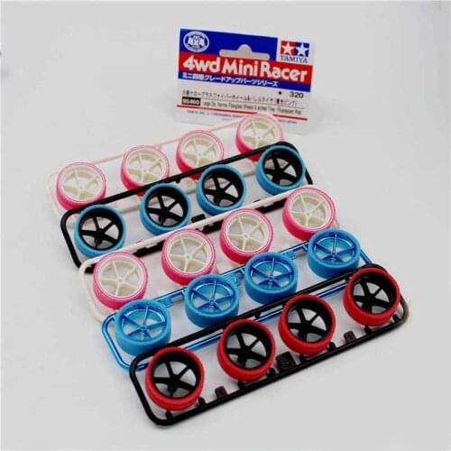 1Set Tamiya Trim Tires Large Diameter Manual Polished Tyre 15366 Blue/Red/Maroon Spare Parts for 1/32 Scale Tamiya Mini 4WD Car