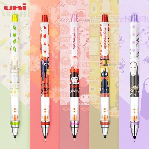 Japan UNI Limited Edition M5-450 Mechanical Pencil Student Writing Stationery Is Not Easy To Break The Core 0.3/0.5mm