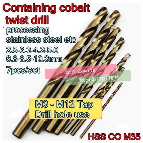 2.5-3.3-4.2-5.0 -6.8-8.5 -10.3mm 7pcs/set HSS CO M35 Containing cobalt Twist drill Processing stainless steel etc. Free shipping